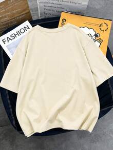 Manfinity Hypemode Kaos Pria, Khaki/Aprikot, Gambar Kepala Kotak Kertas, Grafis Sederhana dan Menarik, Pakaian Sehari-hari, Gaya Kasual yang Menyenangkan, Musim Panas. 1 buah - Khaki - View 3