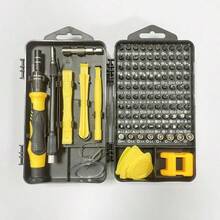 46/115 Pieces Of Silver Aluminum Alloy Hand Push Kit, Car Maintenance Tool Set, Family Manual Tool Set, With Toolbox, Father's Day Gift, Men's Kit, Tools With Toolbox - Repair Tool Kit - View 8
