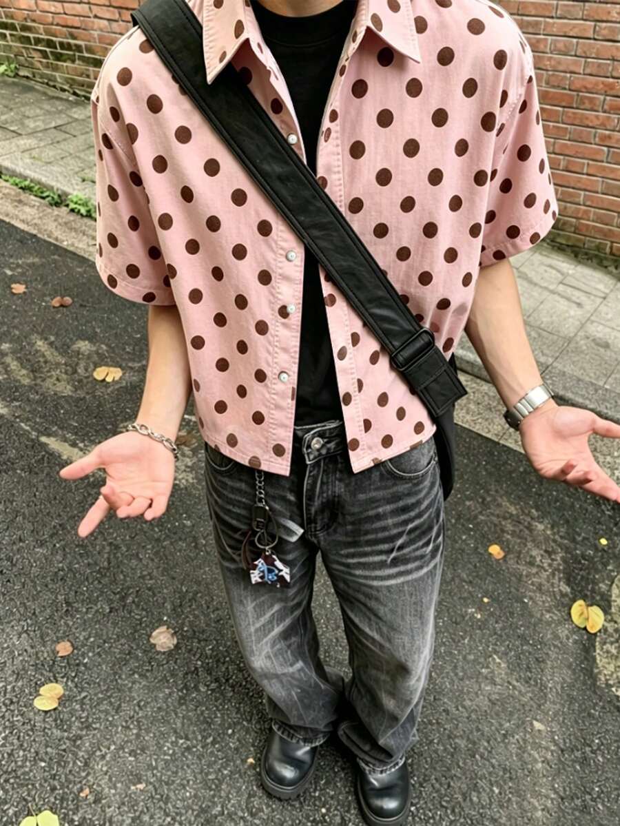 Manfinity Roghcode 男士對比波點印花短袖襯衫 - 彩色 - 查看 1