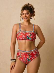 Travachic Plus Size Women's Summer Beach Vacation Floral Print Backless Tie-Front Bikini Set Set Bathing Suits For Women - Multicolor - View 5