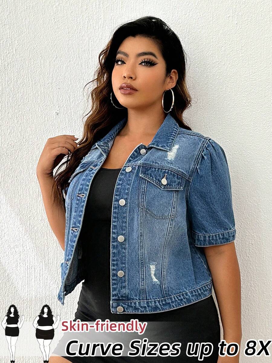 SHEIN CURVE+ 大尺碼女款鈕扣短袖牛仔上衣