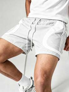 SUMWON Graphic Print Drawstring Shorts With Side Stripe Detail And Curved Hem Casual Summer Style - Light Grey - View 4