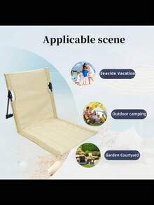 1PC Low Profile Compact Durable Oxford Cloth Lightweight Foldable With Back Support Portable Easy Carry 4 Colors Folding Low Camping Beach Chair For Picnic Hiking Travel Park Backyard Outdoor Ground Seat - Folding Chair - View 7