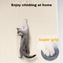1pc Self-Adhesive Cat Scratching Pad Mat Carpet Couch Furniture Protector, Pet Scratch Toy, Cat Scratch Trainer, Self-Stick Cat Scratch Board - multicolor - View 8