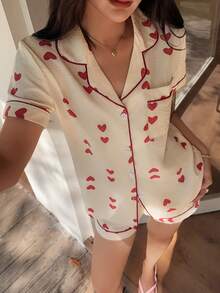 Dream Adore Conjunto de pijama con estampado de corazones y ribete de contraste - Beis - Ver 3