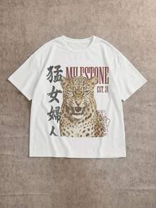 Attitoon 95%棉女款休閒復古寬鬆T恤，虎紋印花，Y2K風格，復古，適合日常通勤、約會、派對，秋冬春夏，聖誕節、新年、感恩節、派對、婚禮、海灘、畢業、時尚、優雅、休閒、外出、約會、預約、通勤 - 彩色 - 查看 2