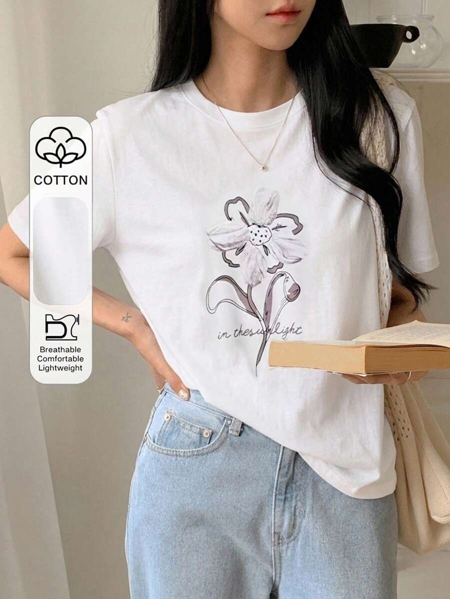 DAZY 夏季新款海灘度假女款寬鬆休閒印花圖案T恤 - 白色 - 查看 1