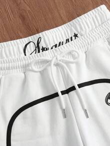 SWAVVY Men's Drawstring Waist Letter Print Casual Versatile Daily Travel Shorts - White - View 3