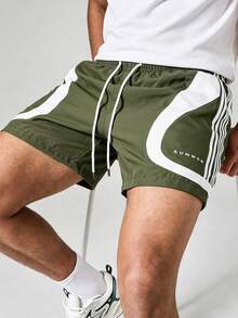 SUMWON Graphic Print Drawstring Shorts With Wavy Side Stripe And Color Block Panel Detail For Summer - Army Green - View 4