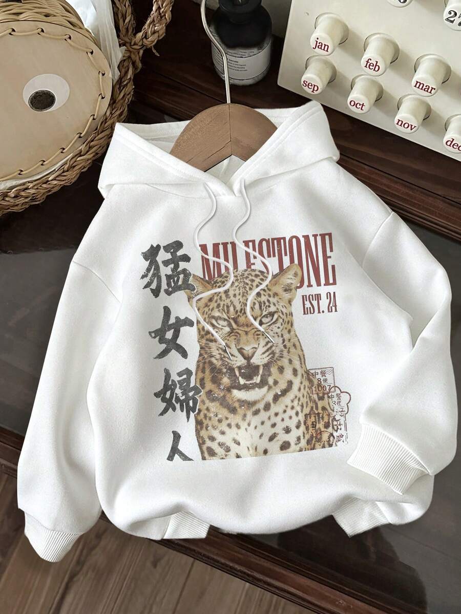 Attitoon 休閒極簡印花圖案連帽長袖寬鬆女款厚款運動衫,秋冬服飾,虎紋印花 - 白色 - 查看 1