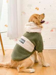 1pc Thickened Lamb Wool Hoodie Comfortable & Warm Coat For Medium And Large Dogs To Wear In Autumn And Winter - Multicolor - View 16