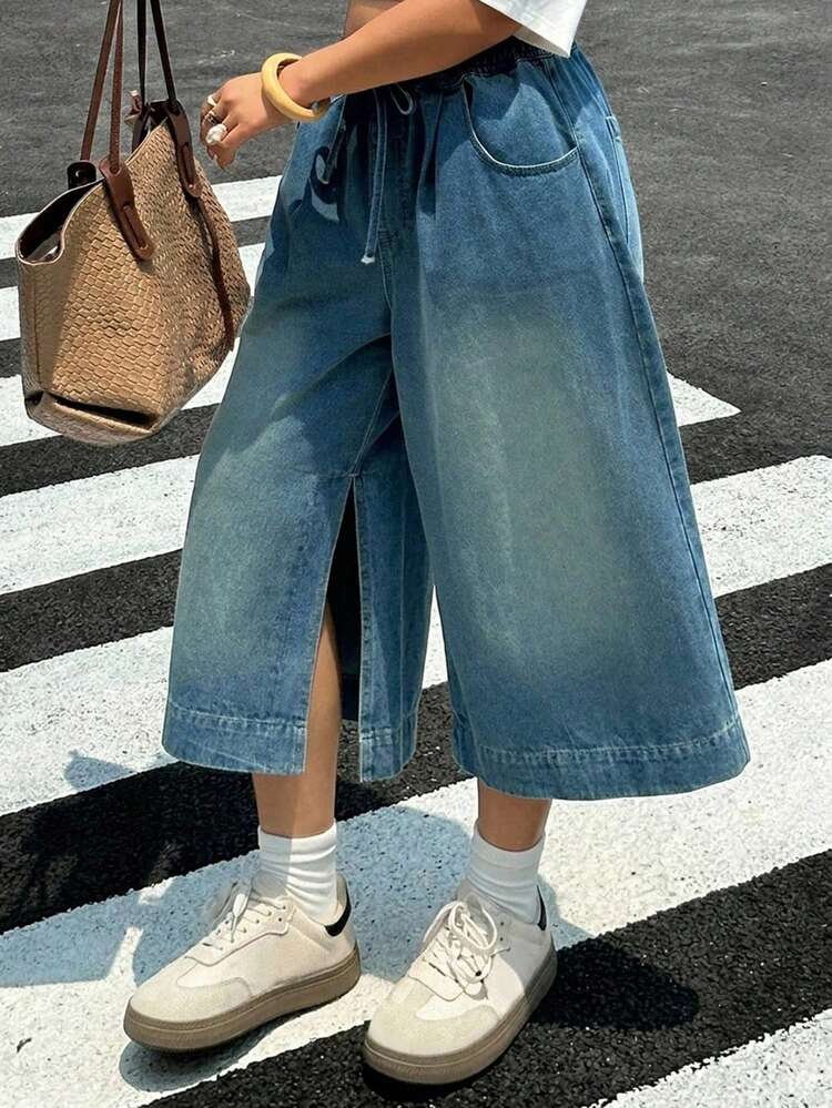 Dazy Plus Plus Size Women's Casual Drawstring Waist Wide Leg Jeans, Blogger Street Style, Versatile For All Seasons