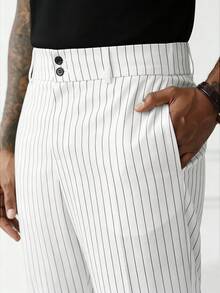 HUEFORM Men's Fashion Striped Flared Fit Long Pants - White - View 6