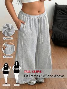 SHEIN Tall CURVE 大码休闲运动抽绳阔腿裤 - 淺灰色 - 查看 2