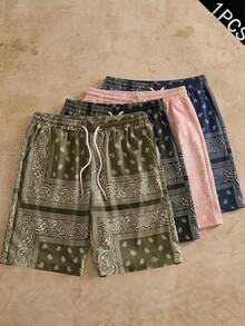 HIMLAND Men's All-Over Print Drawstring Waist Loose Casual Shorts With Slant Pockets - Multicolor - View 1