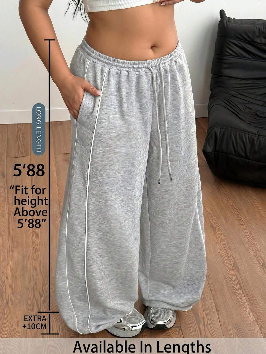 SHEIN Tall CURVE 大码休闲运动抽绳阔腿裤 - 淺灰色 - 查看 1