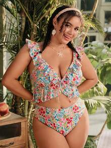 Swim Mod 2026新款夏季度假甜美碎花荷叶边加大码露背比基尼上衣 - 彩色 - 查看 1