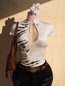 SHEIN ICON Plus Size Cheongsam Collar Deep V-Neck Cutout Leopard Print Knit Top - Multicolor - View 1