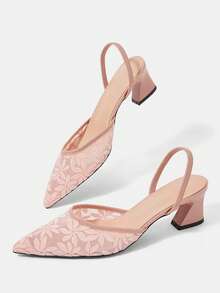 CUCCOO HITCHD Stylish And Elegant Commuter Embroidered Mesh Pointed Pumps - Light pink. - View 6
