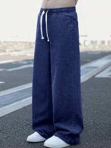 SHEIN Teen Boy Casual Washed Wide Leg Jeans - Dark Wash - View 6