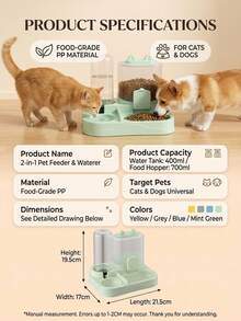 PETSIN 1 ensemble bol à eau et à nourriture pour chat, séparation du sec et du mouillé, matériau en plastique durable, station d'alimentation et d'abreuvement pour animaux de compagnie, facile à nettoyer, convient à divers animaux de compagnie pour se réhydrater et avoir une alimentation saine. - Réservoir d'eau 400ML-baril de grain 700ML - Voir 3