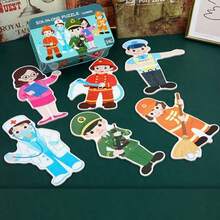 Christmas Decoration Six-In-One Puzzle Set Iron Box, 5 Styles Including Animals And Dinosaurs, Suitable For Children's Flat Puzzles, Preschool Learning Puzzles, Large Puzzle Games For Boys And Girls, Puzzles, Puzzle Boxes - Large puzzle tin box - View 4
