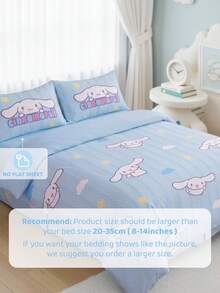 HELLO KITTY AND FRIENDS | SHEIN 3件組藍色條紋星星裝飾被套組，卡通角色圖案，材質光滑柔軟保暖，多尺寸適用於單人床/雙人床/大床/特大床，創意禮物、派對、節慶適用，可愛床上用品 - 藍色 - 查看 7