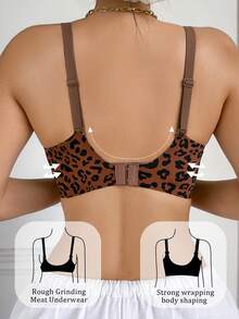 Dream Adore Leopard Print Seamless Push-Up Backless Bra - Multicolor - View 2