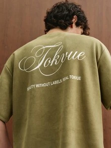 TOKVUE 男士仿麂皮美式復古寬鬆字母印花街頭休閒短袖T恤上衣 - 橄欖綠 - 查看 5