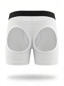 DrisQ DrisQ Fashionable White Square Cut Sexy Men's Underwear With Masculine Style - White - View 4