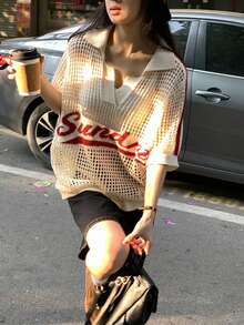DAZY Women's Casual Contrast Color English Text Short Sleeve Knit Top Spring Summer - Beige - View 1