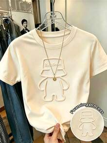 Resyla 可愛女款 T-shirt，3D 泡泡熊圖案設計，舒適柔軟面料，休閒百搭，適合夏季日間工作、上學、日常穿著，杏色 - 卡其色 - 查看 1