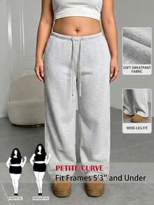 SHEIN PETITE CURVE 大尺碼女款純色抽繩腰寬腿鬆垮休閒柔軟運動褲 冬季健身 正式度假 灰色 - 淺灰色 - 查看 7