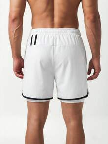 Ironwick Men's Summer Drawstring Waist Contrast Piping 2 In 1 Active Shorts - White - View 2