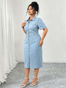 Elenzga Plus Size Women's Single Breasted Casual Party Denim Dress - Light Wash - View 4