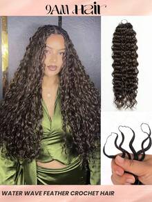 Boho Braids 1 件水波纹钩针真人发接发无结预分离羽毛真人发棕色 14-20 英寸 - S4 - 查看 1