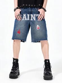 ROMWE MEN Men's Printed Denim Shorts, Suitable For Spring And Summer - Blue - View 5
