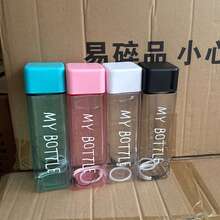 Long And Keep Your Energy Levels Up; Perfect For Summer Yoga And Workouts; Reusable; Features Motivational Time Markings; Fitness Water Bottle; Travel Mug; Portable Plastic Water Bottle; Hydration Accessory; The Perfect Gift For Adults And Students - Multicolor - View 7