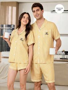 CoupledUp Men's Casual Blue & White Striped Simple Letter Print Loungewear Pajama Set - Yellow - View 6