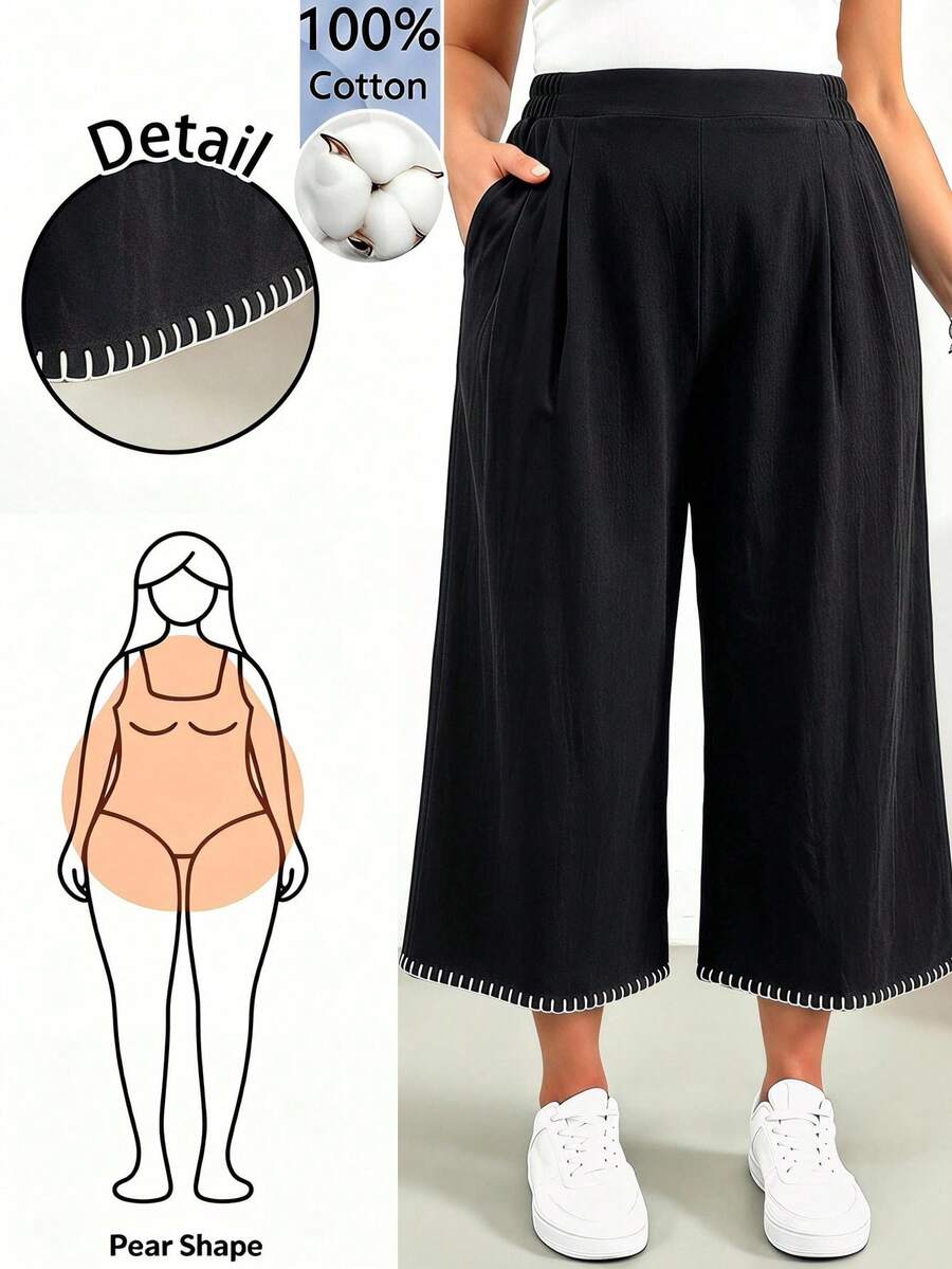 SHEIN Essnce 大尺碼女款拼色休閒日常長褲 - 黑色 - 查看 1