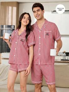 CoupledUp Men's Casual Striped Short Sleeve Letter Print T-Shirt And Striped Shorts Pajama Set - Hot Pink - View 6