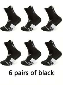 6 pares de calcetines de baloncesto de colores mixtos, calcetines de hombre con suela de toalla, calcetines de compresión para fútbol, correr y deportes al aire libre - Multicolor - Ver 4