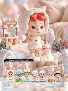 POKOJA LAND Mystery Box/Blind Box/Surprise Box/Random Box(Non-Plush Filling) - Tide play blind box - View 1
