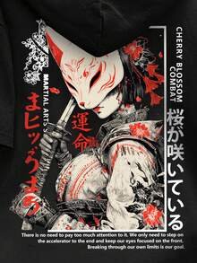 Resyla Men 女款短袖連帽T恤，背面印有圖案與字母圖案 - 黑色 - 查看 7