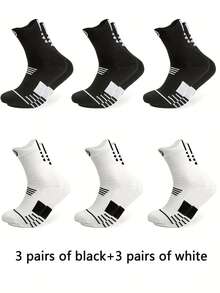 6 pares de calcetines de baloncesto de colores mixtos, calcetines de hombre con suela de toalla, calcetines de compresión para fútbol, correr y deportes al aire libre - Multicolor - Ver 6