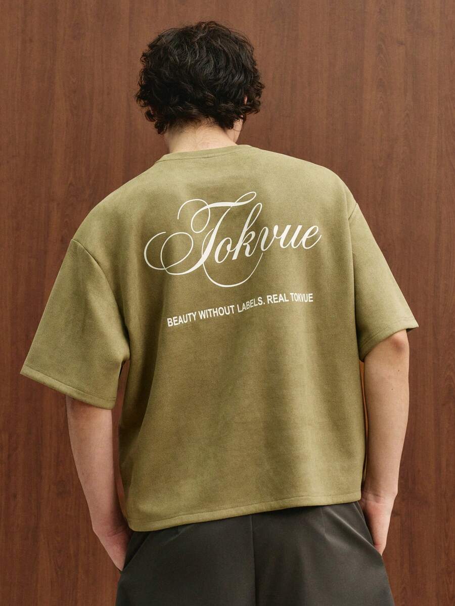 TOKVUE 男士仿麂皮美式復古寬鬆字母印花街頭休閒短袖T恤上衣
