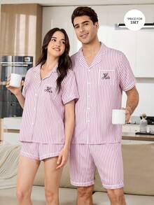 CoupledUp 男士休閒條紋襯衫與短褲套裝 - 粉色 - 查看 6