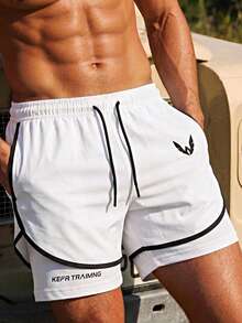 Ironwick Men's Summer Drawstring Waist Contrast Piping 2 In 1 Active Shorts - White - View 1