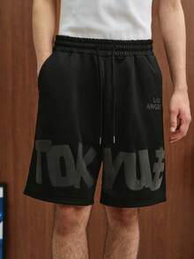TOKVUE 男士時尚百搭字母印花口袋抽繩腰休閒短褲 - 黑色 - 查看 3