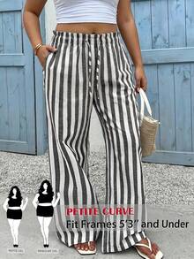 SHEIN PETITE CURVE 大码弹力腰条纹休闲裤 - 黑與白 - 查看 4